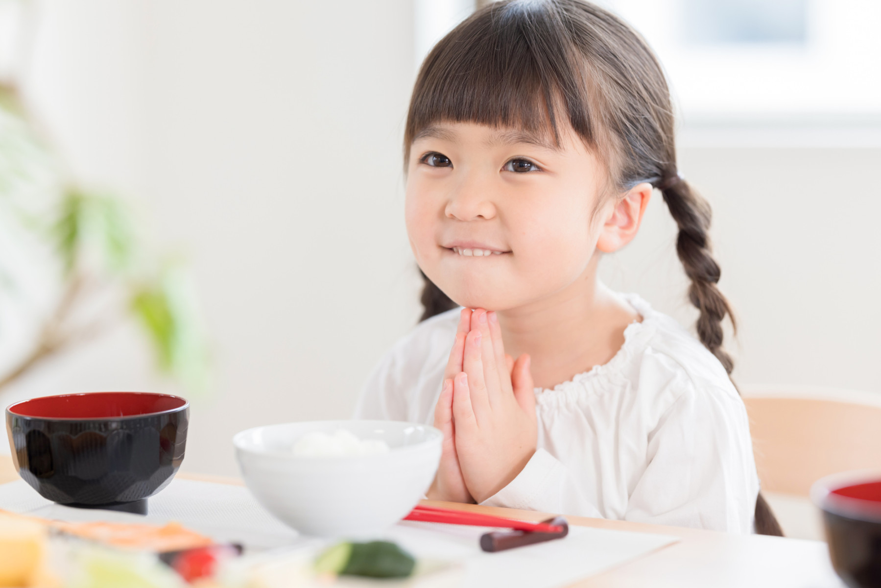 自立と社会性を育む