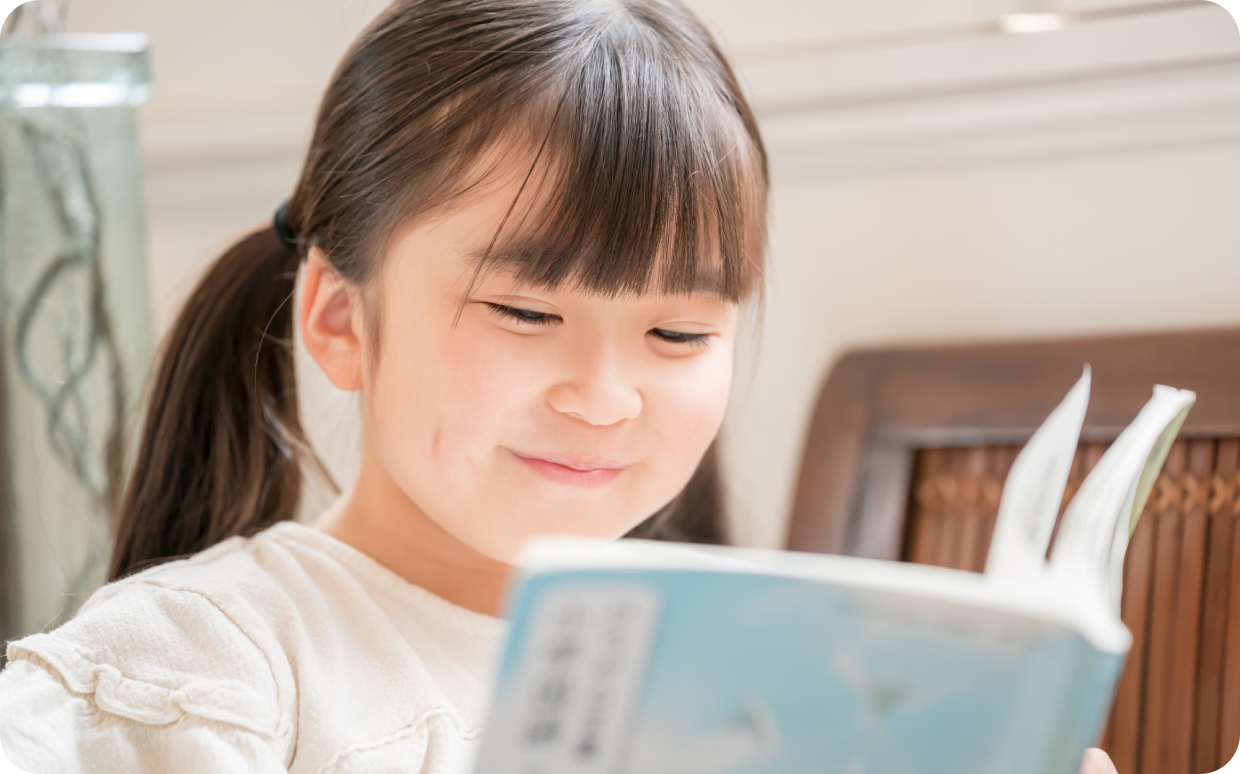 オリジナル教材と読み聞かせ