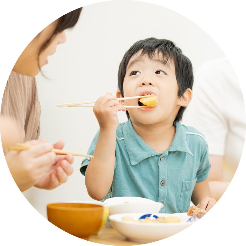自立と社会性を育む