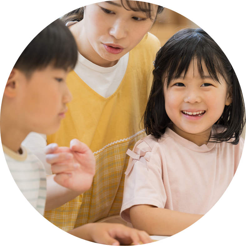 安心して過ごせる場の提供