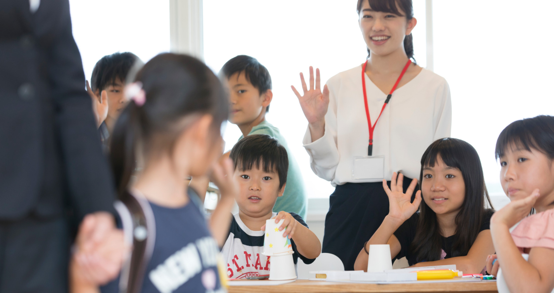 よくあるご質問